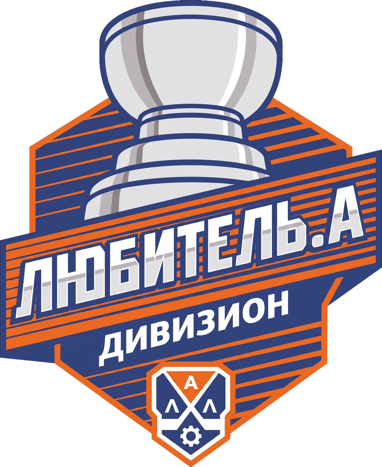 Әуесқой А