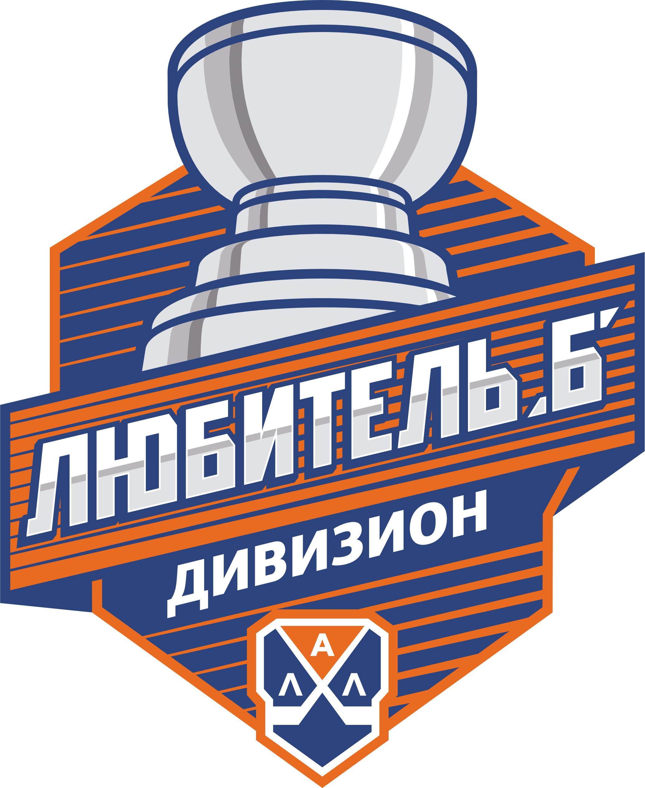 Әуесқой Б