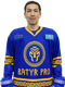 Ангалиев Нурлан Амантаевич