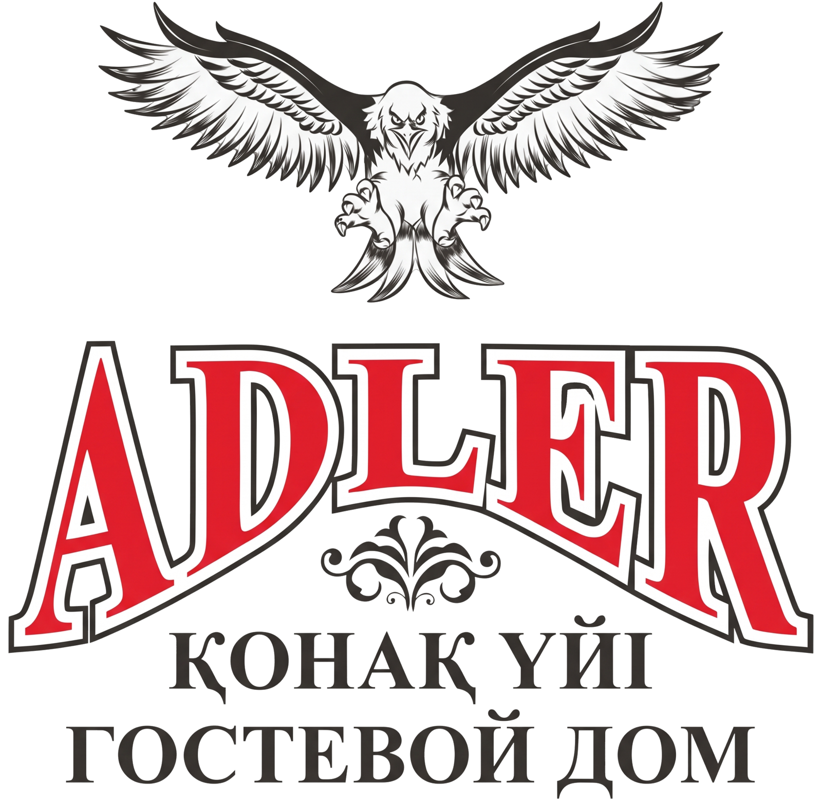 Adler
