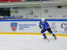 «BI Group»- «Tigers» 6:0. Сезон АЛХЛ 2017-2018