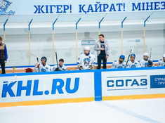 Матч открытия сезона АЛХЛ 2016-2017. ЛХК «BarysFans» - ЛХК «Койгельды»
