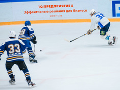 Матч открытия сезона АЛХЛ 2016-2017. ЛХК «BarysFans» - ЛХК «Койгельды»