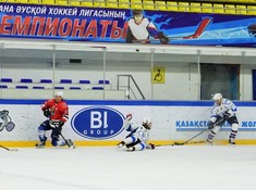«BI Group» - «Orda-2» 5:0. Сезон АЛХЛ 2017-2018