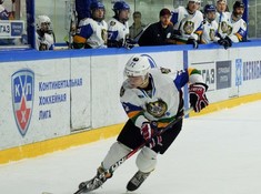«Kings» - «Легион» 2:1. Сезона АЛХЛ 2017-2018
