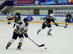 «Kings» - «Легион» 2:1. Сезона АЛХЛ 2017-2018