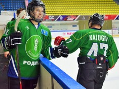 «Родина» - «Uran» 8:3. Сезон АЛХЛ 2017-2018