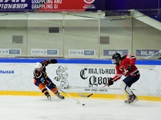 «СССР» - «Tigers»  5:6 Б. Сезон АЛХЛ 2017-2018