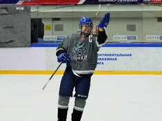 «СССР» - «Волки» 1:3 . Сезон АЛХЛ 2017-2018