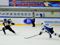 «Uran» - « BI Group» 0:3. Сезон АЛХЛ 2017-2018
