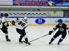 «Uran» - « Kings» 1:4. Сезон АЛХЛ 2017-2018