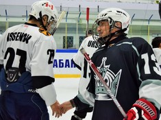 «Uran» - « Kings» 1:4. Сезон АЛХЛ 2017-2018