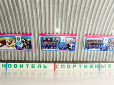 «BI Group» - «Родина» 5:3. Сезон АЛХЛ 2017-2018