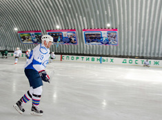 «BI Group» - «Родина» 5:3. Сезон АЛХЛ 2017-2018