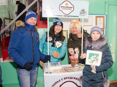 «BI Group» - «Родина» 5:3. Сезон АЛХЛ 2017-2018