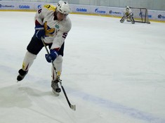 «Орда» - «Калкан» 7:4. Сезон АЛХЛ 2017-2018
