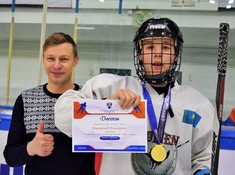 Награждение ЛХК «Тумен». Сезон АЛХЛ 2017-2018