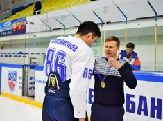 Награждение ЛХК «Тумен». Сезон АЛХЛ 2017-2018