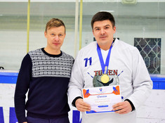 Награждение ЛХК «Тумен». Сезон АЛХЛ 2017-2018