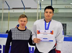 Награждение ЛХК «Тумен». Сезон АЛХЛ 2017-2018