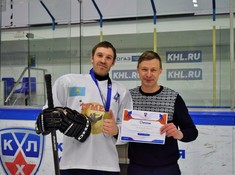 Награждение ЛХК «Тумен». Сезон АЛХЛ 2017-2018