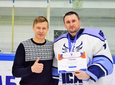 Награждение ЛХК «Тумен». Сезон АЛХЛ 2017-2018