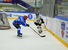 «Бестобе» - «BI Group-2» 1:3. Сезон АЛХЛ 2017-2018