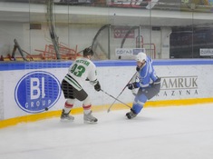 «BI Group-2» - «Бестобе»  1:4. Сезон АЛХЛ 2017-2018