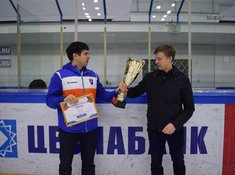 Награждение команд «Тарлан» и «Тенгри». Малый кубок АЛХЛ