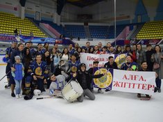 Награждение команд «Тарлан» и «Тенгри». Малый кубок АЛХЛ