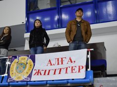 Награждение команд «Тарлан» и «Тенгри». Малый кубок АЛХЛ