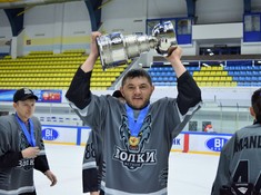 Награждение призеров дивизиона «Дебютант» сезона АЛХЛ 2017-2018