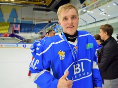 Награждение призеров дивизиона «Дебютант» сезона АЛХЛ 2017-2018
