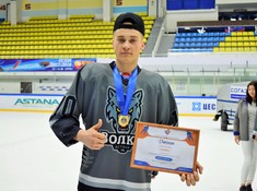 Награждение призеров дивизиона «Дебютант» сезона АЛХЛ 2017-2018