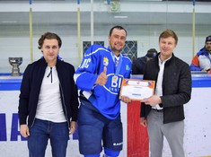 Награждение призеров дивизиона «Дебютант» сезона АЛХЛ 2017-2018