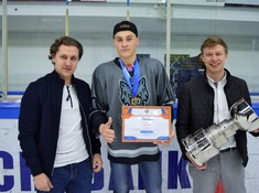 Награждение призеров дивизиона «Дебютант» сезона АЛХЛ 2017-2018