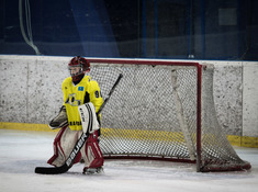 Детский турнир «Кубок Победы». Cross Ice Hockey