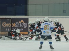 Детский турнир «Кубок Победы». Cross Ice Hockey