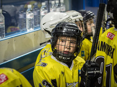Детский турнир «Кубок Победы». Cross Ice Hockey