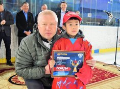 Детский турнир «Кубок Победы». Cross Ice Hockey. Награждение