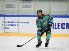 Тумен - Nova city. 2 тур АЛХЛ 2018-2019