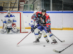 Астана КОГ - Hockey man. 2 тур АЛХЛ 2018-2019