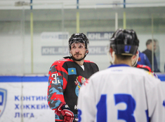 Астана КОГ - Hockey man. 2 тур АЛХЛ 2018-2019