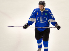 Сезон 2016-2017. «BI Group» - «Tarlan» 6:1