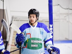 Barys Fans - Нива. 4 тур АЛХЛ 2018-2019