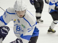 Uran - Bi Hockey Team. 8-й тур АЛХЛ 2018-2019 