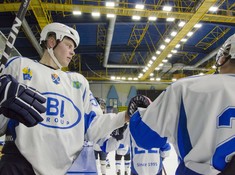 Uran - Bi Hockey Team. 8-й тур АЛХЛ 2018-2019 