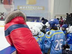 Детско-юношеский турнир в стиле CrossIce. 3-й день + награждение и закрытие. Часть 1