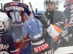 Детско-юношеский турнир в стиле CrossIce. 3-й день + награждение и закрытие. Часть 2