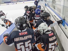 Детско-юношеский турнир в стиле CrossIce. 3-й день + награждение и закрытие. Часть 2